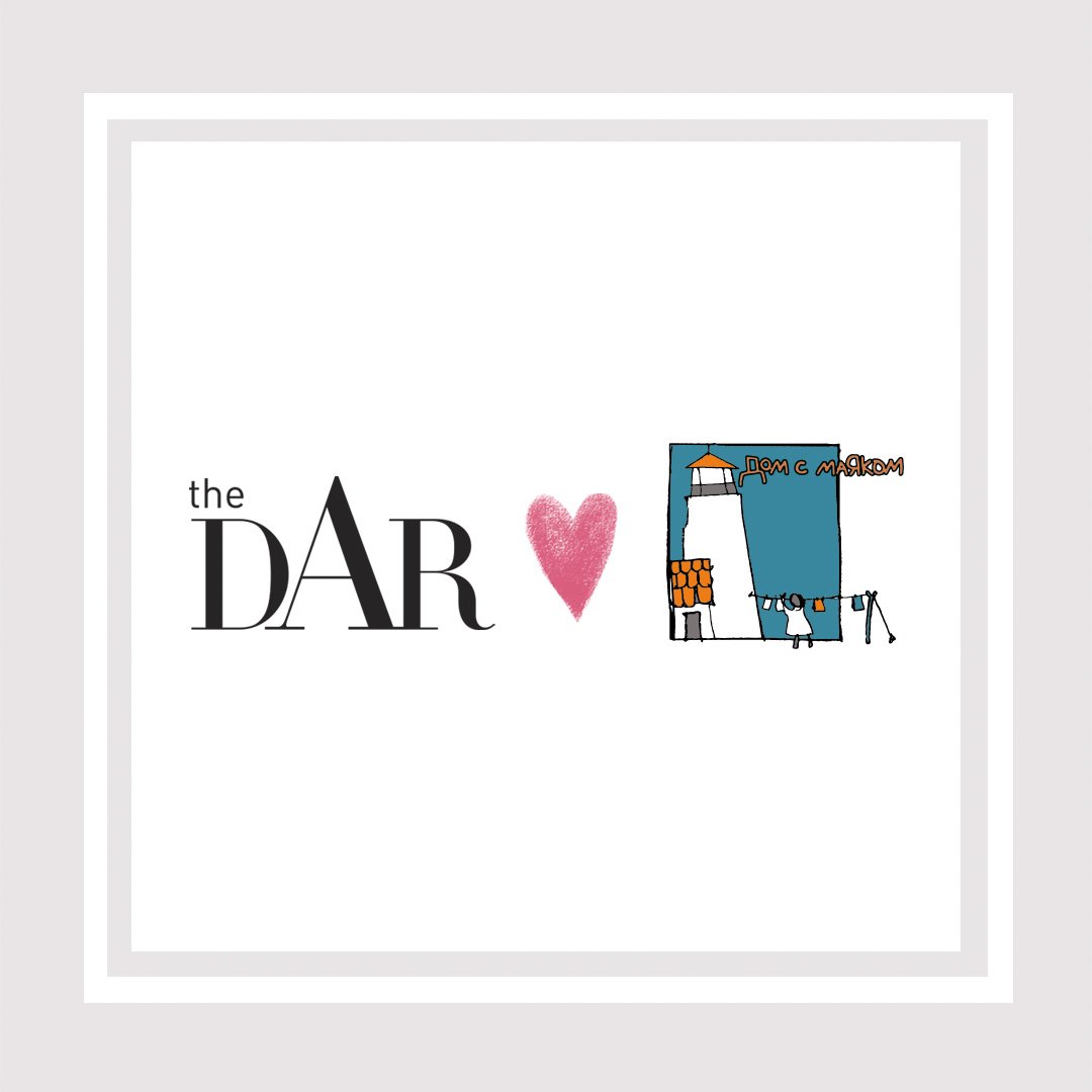 The Dar Store ❤ Дом с Маяком
