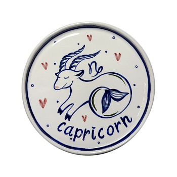 Тарелка Capricorn