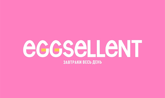 The Dar Store x Eggsellent