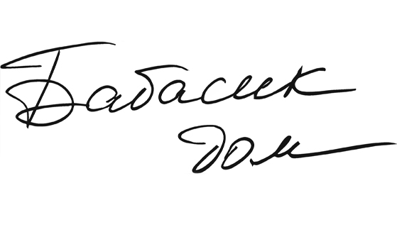 Бабасик дом