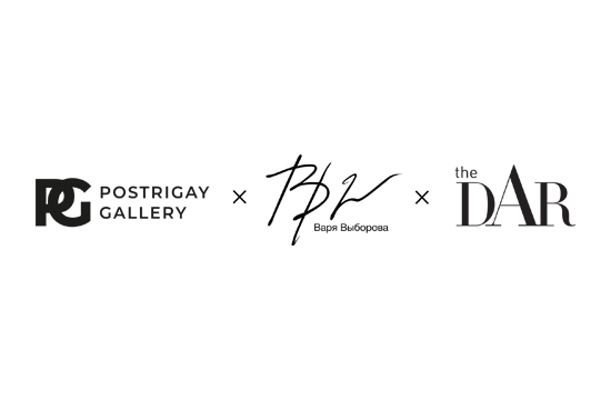 The Dar Store × Postrigay Gallery