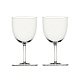 Набор бокалов для белого вина Drinking set no.4, 2 шт в интернет-магазине The Dar