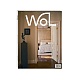 Журнал Way of living №10 в интернет-магазине The Dar