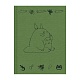 Блокнот My Neighbor Totoro в интернет-магазине The Dar