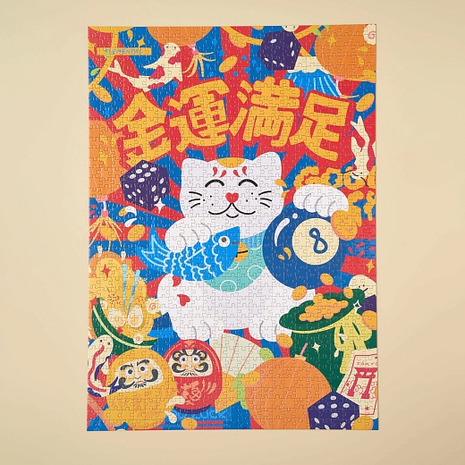 Пазл «Lucky you», 1000 деталей