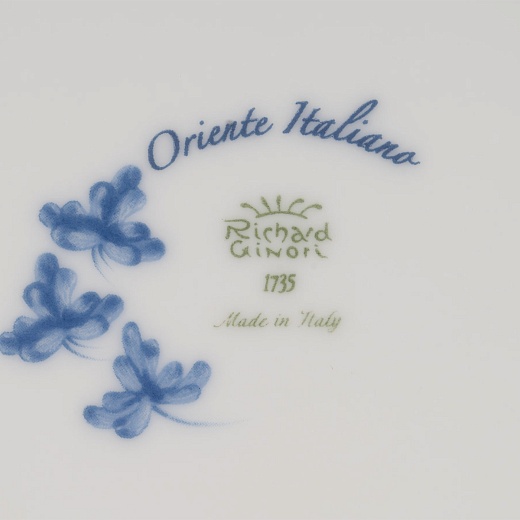 Ваза с крышкой Meringa Citrino