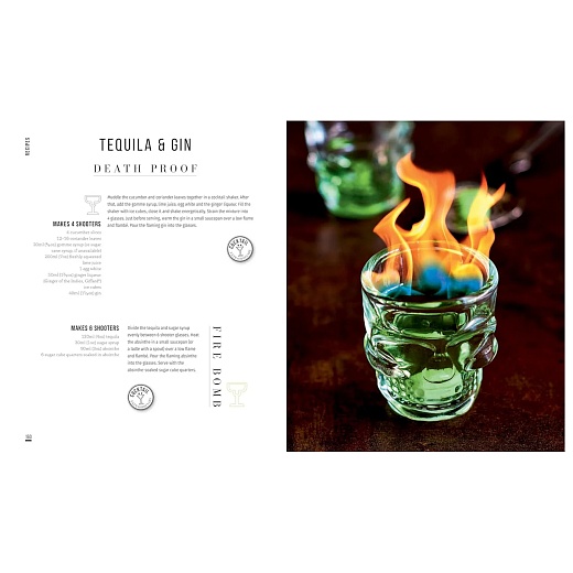 Книга Larousse Cocktails