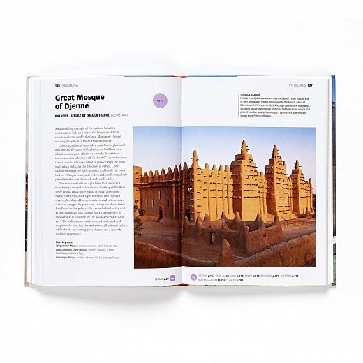 The Short Story of Architecture