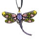 Ёлочное украшение Dragonfly Rose and Olive в интернет-магазине The Dar