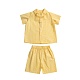 Пижама летняя, жёлтая клетка, рост 116 см в интернет-магазине The Dar