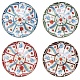 Набор столовых тарелок Izmir, 4 шт в интернет-магазине The Dar