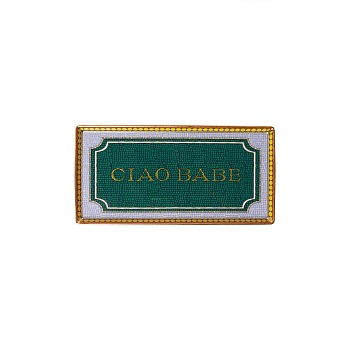 Поднос Ciao Babe