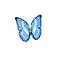 Краб Morpho Buttery Blue в интернет-магазине The Dar