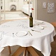 Скатерть бежевая Скатерть бежевая в интернет-магазине The Dar