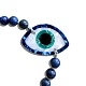 Аксессуар для телефона Evil Eye в интернет-магазине The Dar