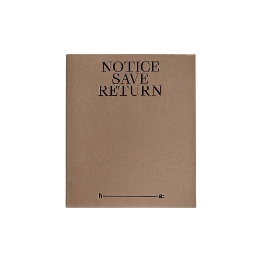 Фотоальбом Notice, Save, Return песочный