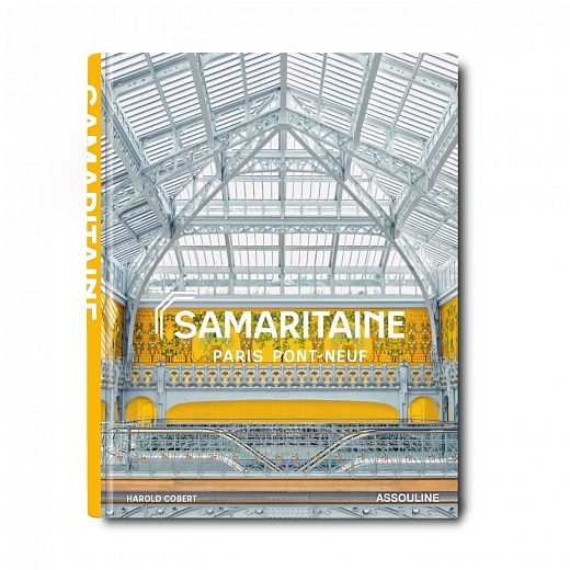 Samaritaine: Paris Pont-Neuf