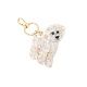 Брелок Bichon Frise Dog в интернет-магазине The Dar