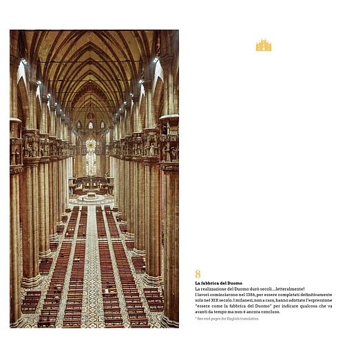 Блокнот — Путеводитель Milano