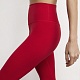 Hailey Leggings in Red, S в интернет-магазине The Dar