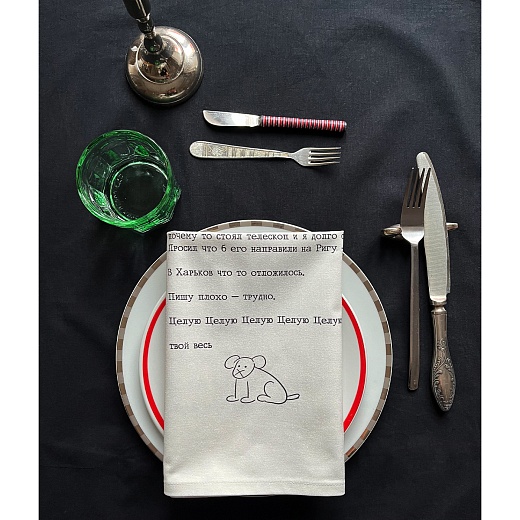 Набор салфеток «Письма о любви», 4&nbsp;шт.