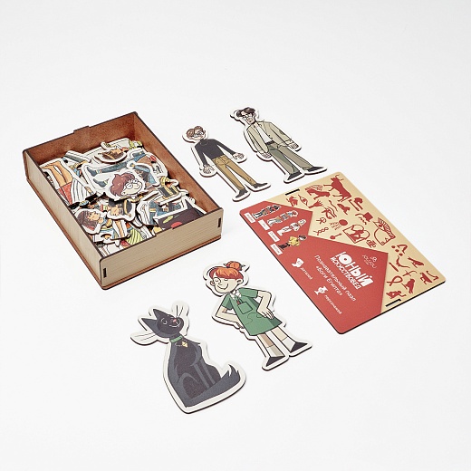 Пазл «Боги Египта»