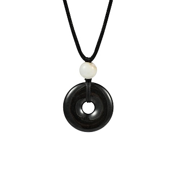 Кулон Jade, inkstone