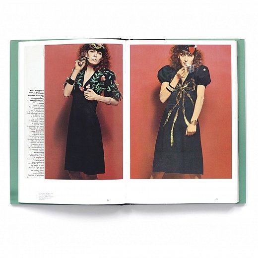 Yves Saint Laurent: The Scandal Collection, 1971
