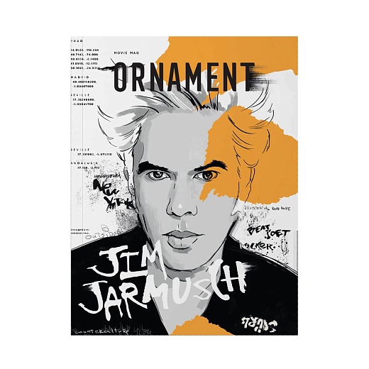 Журнал Ornament: Джим Джармуш
