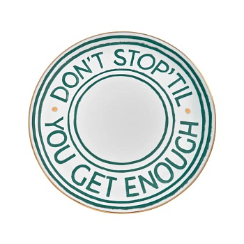 Блюдо Don't Stop