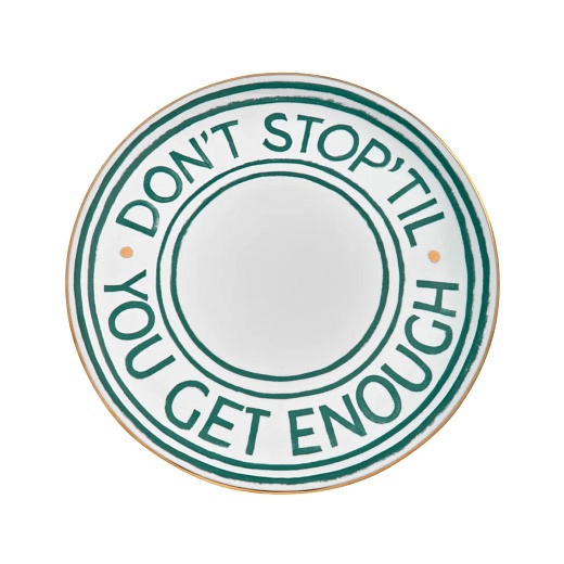 Блюдо Don't Stop