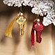 Ёлочная игрушка Gold Key в интернет-магазине The Dar
