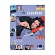 Журнал Ornament: Еще одну серию. Сериалы, изменившие индустрию в интернет-магазине The Dar