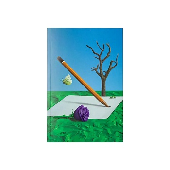 Книга «Сочинения. Книга I»