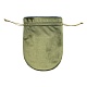 Мешочек для мелочей Green в интернет-магазине The Dar