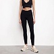 Леггинсы Twist in Black в интернет-магазине The Dar
