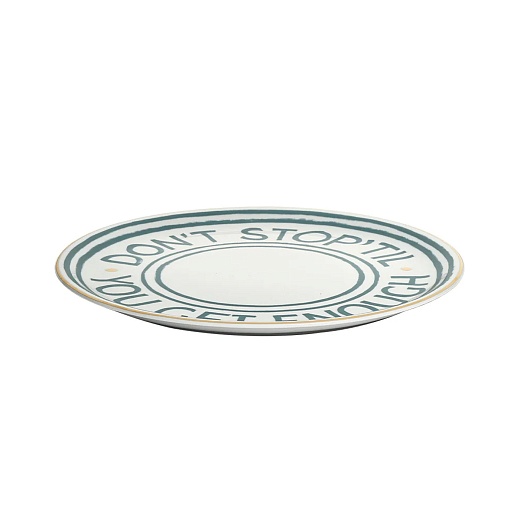 Блюдо Don't Stop