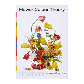 Книга Flower Colour Theory