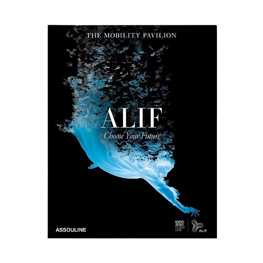 Expo 2020 Dubai: Alif — The Mobility Pavilion