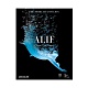 Expo 2020 Dubai: Alif - The Mobility Pavilion в интернет-магазине The Dar