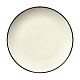 Столовая тарелка De Off I, 2 шт в интернет-магазине The Dar