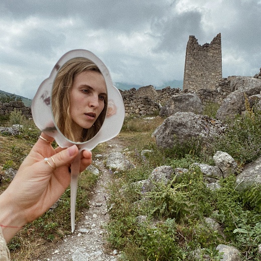 Селфи зеркало Шалот, Винтаж