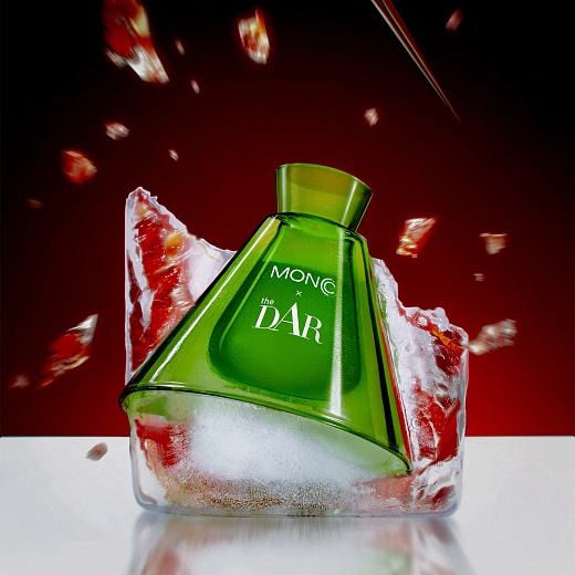 Диффузор Bottle Green