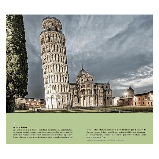 Блокнот — Путеводитель Toscana