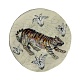 Тарелка «Тигр и Лилии» в интернет-магазине The Dar