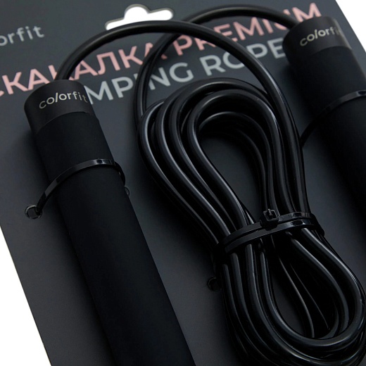 Скакалка Colorfit, черная