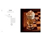 Книга Larousse Cocktails в интернет-магазине The Dar