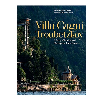 Книга Villa Cagni Troubetzkoy