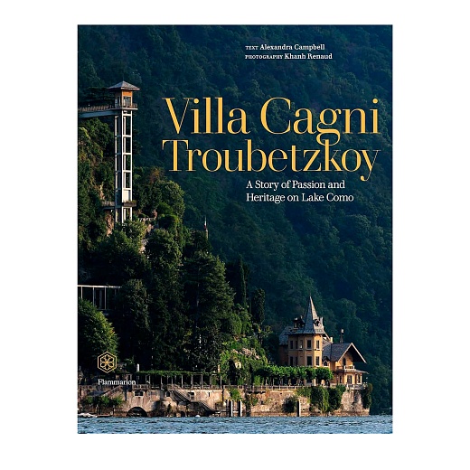 Книга Villa Cagni Troubetzkoy