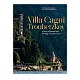 Книга Villa Cagni Troubetzkoy в интернет-магазине The Dar